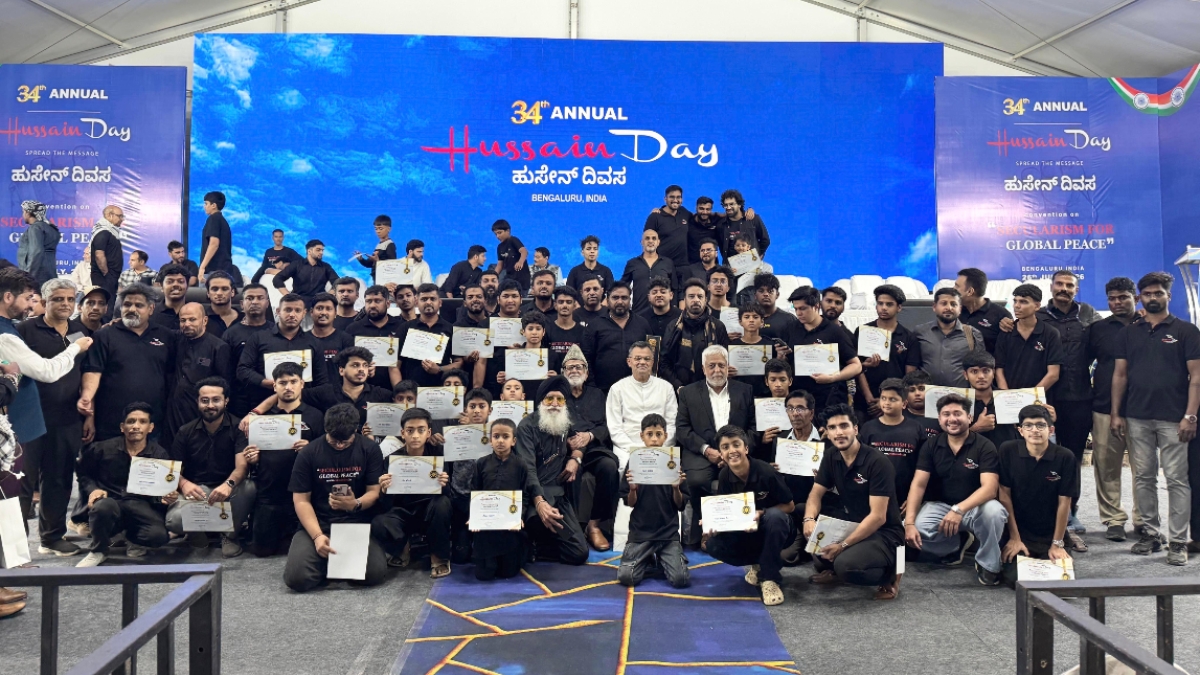 34th Annual Hussain Day Convention in Bengaluru: Salim Merchant, MP Pawan Khera, Imran Masood and Religious Leaders Call for Global Peace-PNN